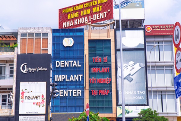 Niềng Răng Uy Tín HCM - Top 5 Nha Khoa Cho Bạn Nha-Khoa-Ident-1