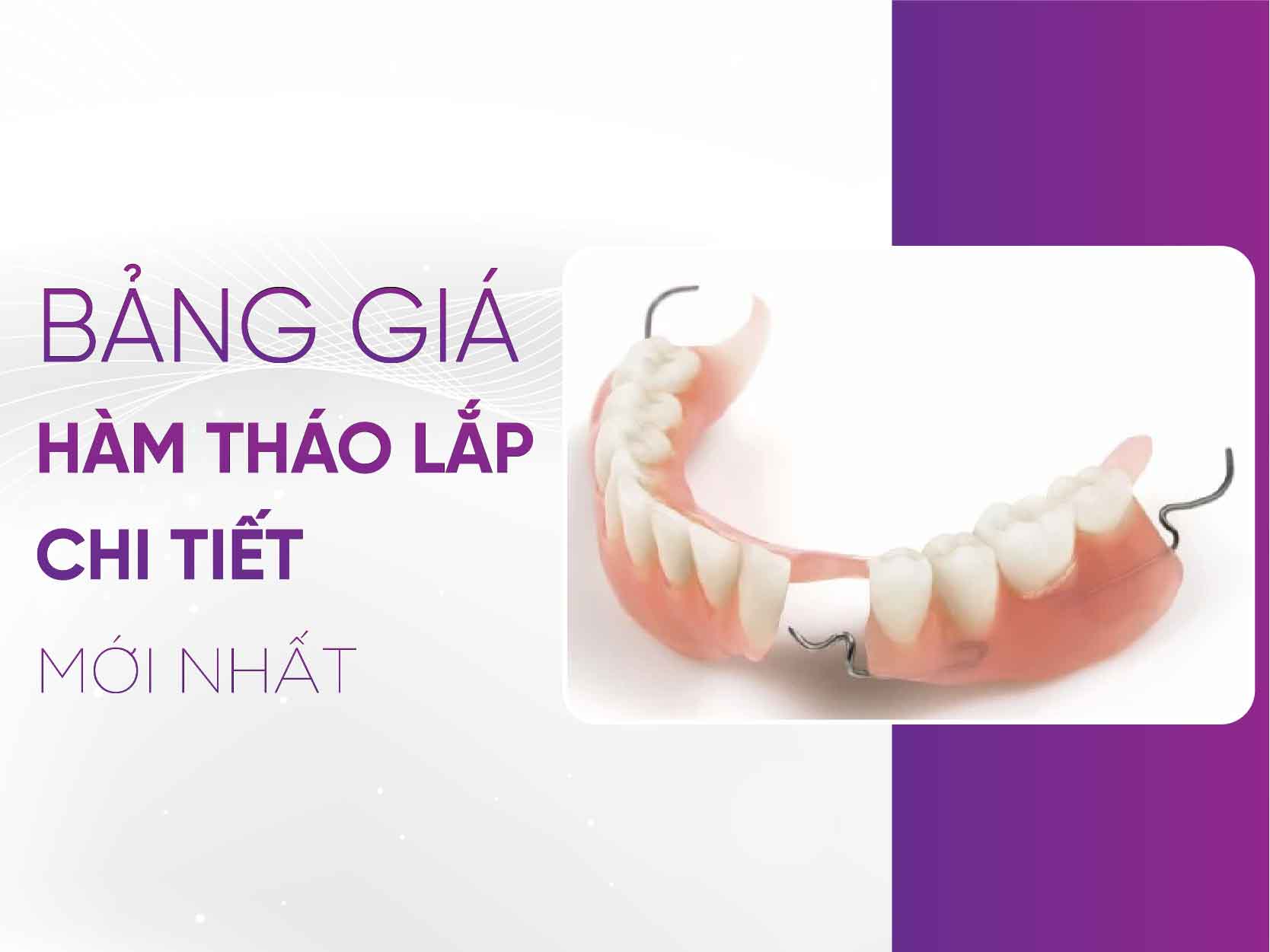 Hàm Tháo Lắp Giá Bao Nhiêu Tiền 2025